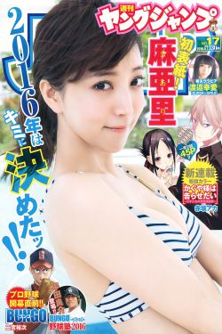 使徒行者1粤语