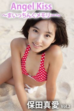 三分野电视剧免费观看剧情介绍