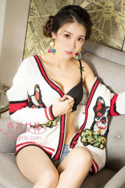 乡春爱情