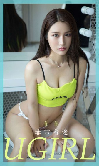 四海重明古裝劇免費觀看