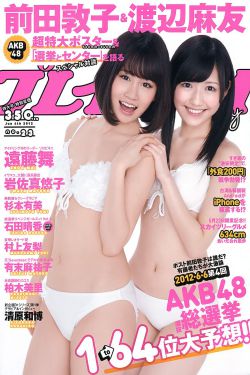 异次元杀阵1电影