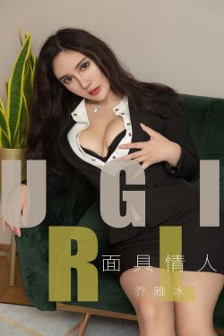 慶余年第二季在線播放平臺