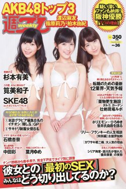 延禧攻略电视剧全集