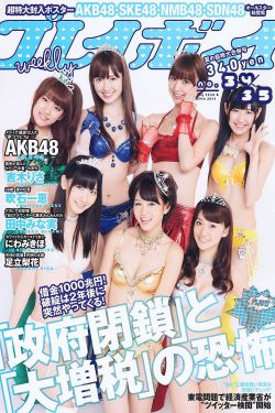 春闺梦里人 电视剧