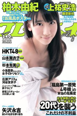 新乌龙女校2