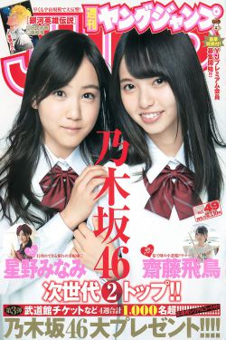 僵尸道长1粤语