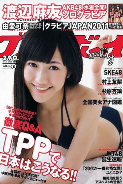 美女汉堡店4