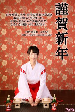 阿麦从军电视剧在线观看免费