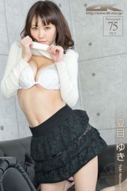 赘婿动漫