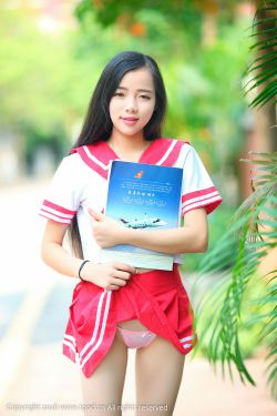 都市传说之女