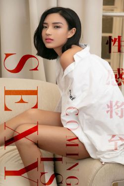 中国最大成网人站免费