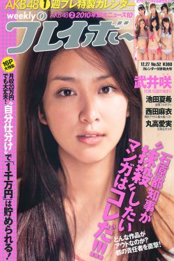 角斗英雄