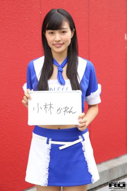 善良的嫂子1在線電影觀看
