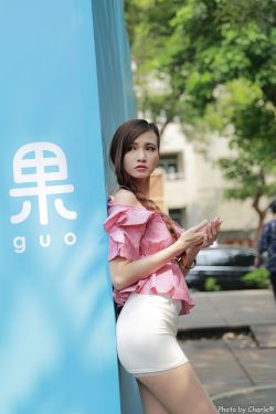 网剧唐人街探案第二季