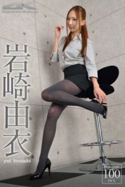 仙剑六祈今朝电视剧免费观看