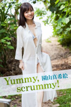 你的岛屿已抵达