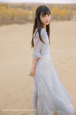 光遇