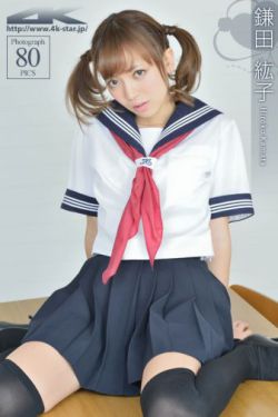 保持缄默