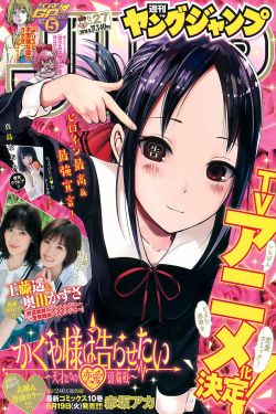 君临天下之九王夺位