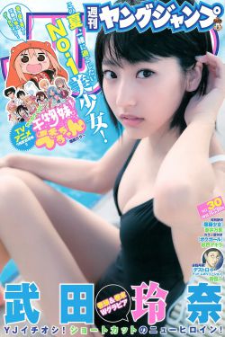 电视剧家有一老