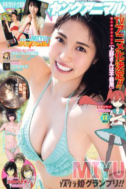警犬巴打国语版