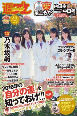 隔壁邻居大乳在线播放