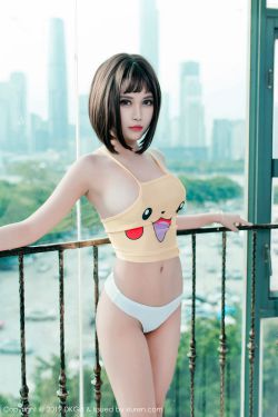 在车里打扑克又疼又叫