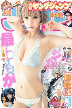 恶棍天使 电影