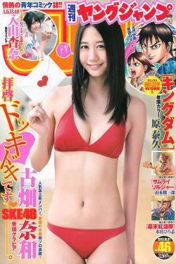 水果大逃亡