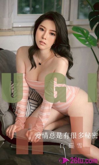 出道即天后