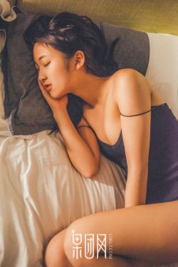 君子盟