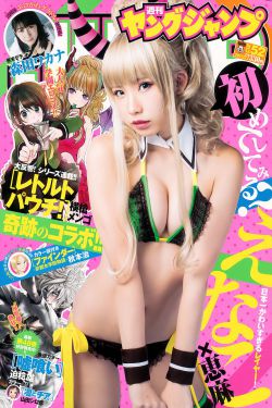 搭错车电视剧全集