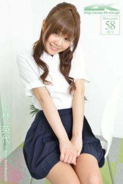 盗墓笔记全集免费观看