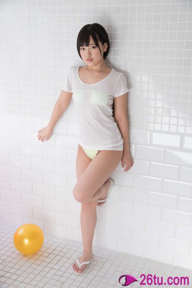 耀眼