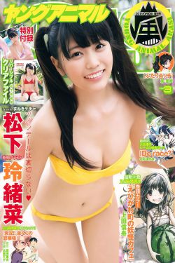 孙红雷