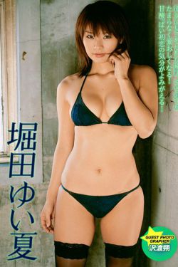 名扬花鼓优酷