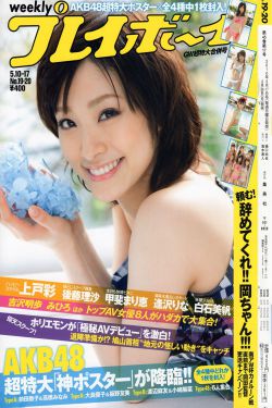 安乐传电视剧观看全集免费