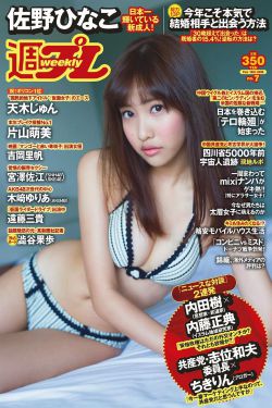 电视剧长相思第二部免费观看
