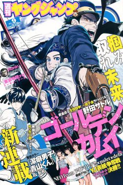 水门桥在线观看免费完整版
