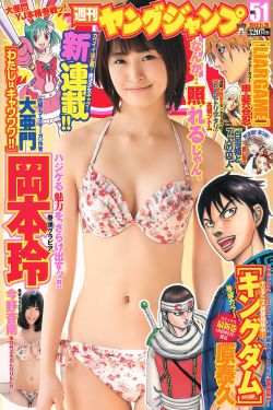 宁安如梦在线观看
