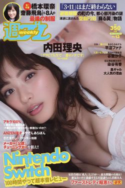 有院子的家韩剧