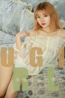 甄嬛传57集