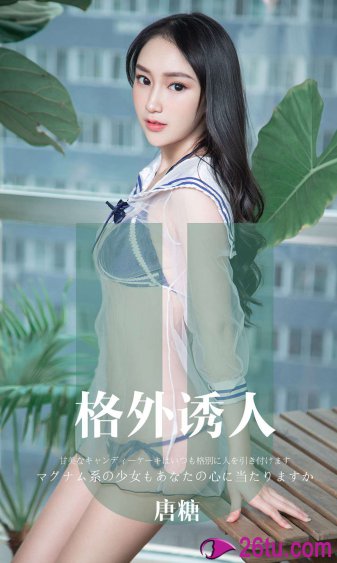 产科医生在线