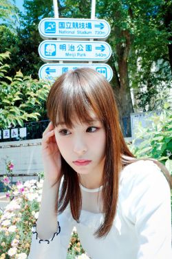 电视剧红妆在线观看