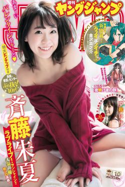 離人心上番外免費(fèi)觀看